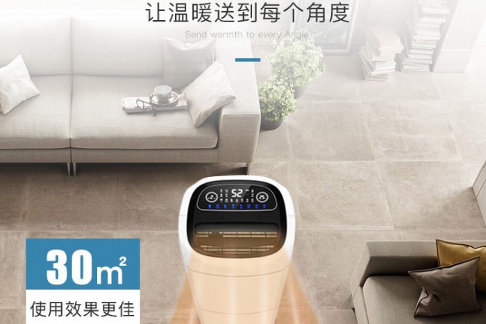 潮濕季節，幹貨／衣物／貴重物品除濕防潮有何技巧？