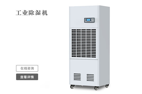 梅雨季衣服幹不了是一種什麽體驗？