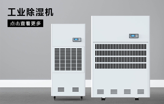 熱點：家電下鄉 草莓视频下载网址營銷巔峰之作