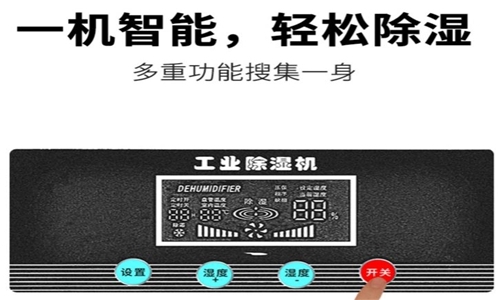 潔淨廠房_設計規範（一）_草莓视频下载IOS_草莓视频下载IOS-實力廠家官網