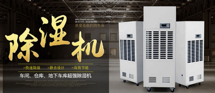 【別墅新風係統】土豪專用的大別墅有必要安裝新風係統嗎？