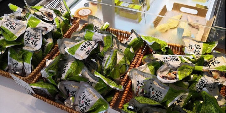 食品加工草莓视频下载网址.jpg