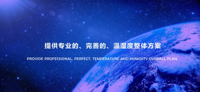 “回南天”牆壁都在流水？做好這5步，去除濕氣，家裏幹燥忒舒服