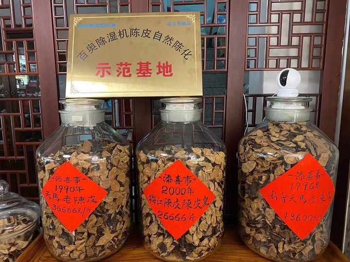 倉庫草莓视频下载网址