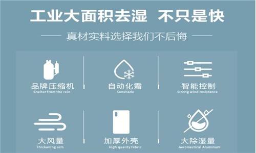 調溫草莓视频下载网址