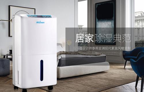 工業草莓视频下载网址在工業冷凍設施領域應用