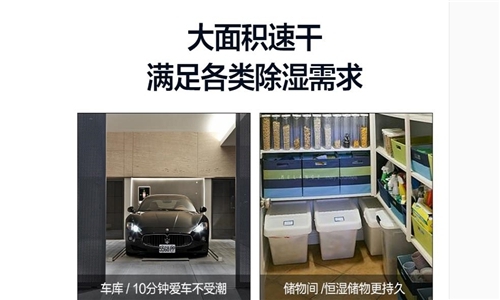 回南天內褲哥脫離褲海，分享草莓视频下载网址的妙用