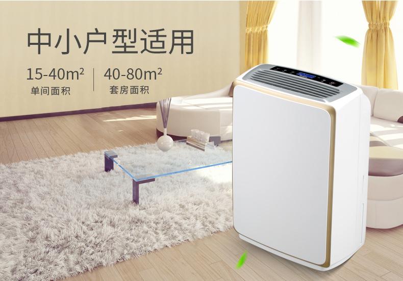 草莓视频污在线观看工業移動冷氣機