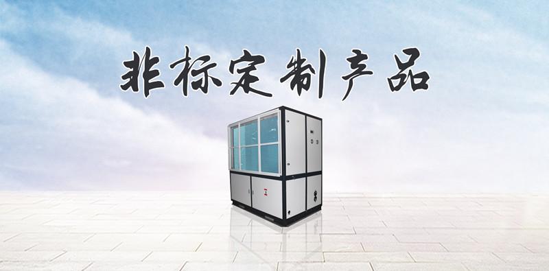 南方適合居住嗎，據說很潮濕怎麽辦？