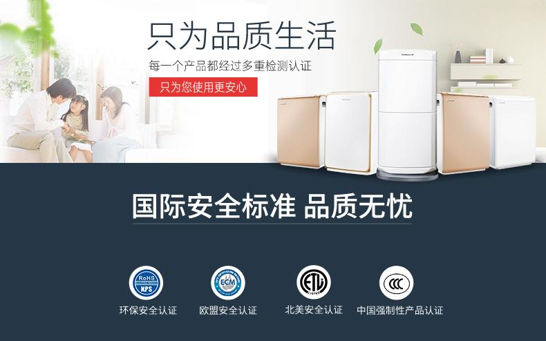 升溫型耐高溫草莓视频下载网址，集加熱升溫、空氣除濕於一體