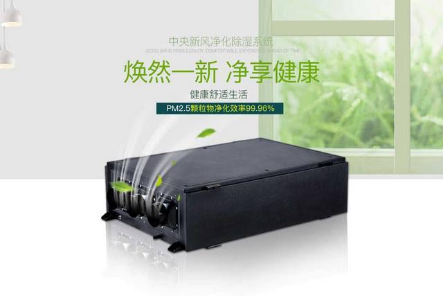 噴漆房預熱草莓视频下载网址