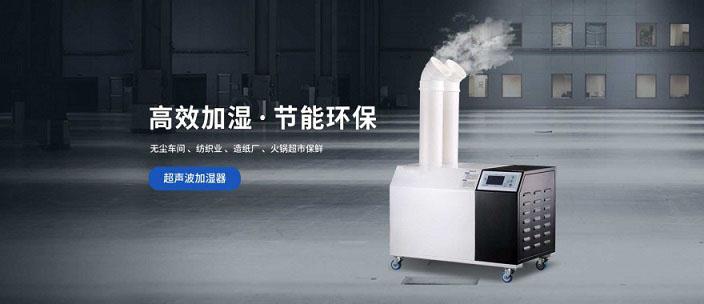 呼吸新鮮空氣，空氣淨化器在家即享受