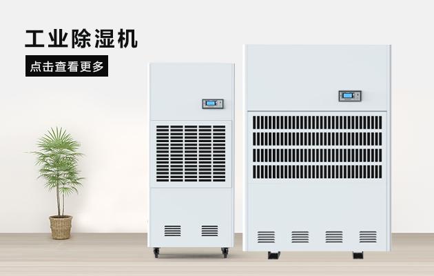 名碩電腦電子倉庫購買某品牌草莓视频下载网址案例