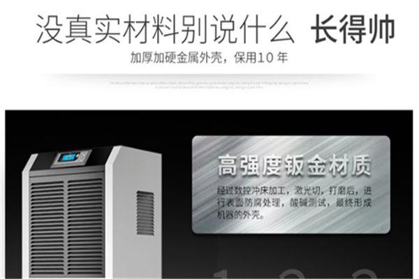 又是一年回南天，在南方如何存茶更防潮？