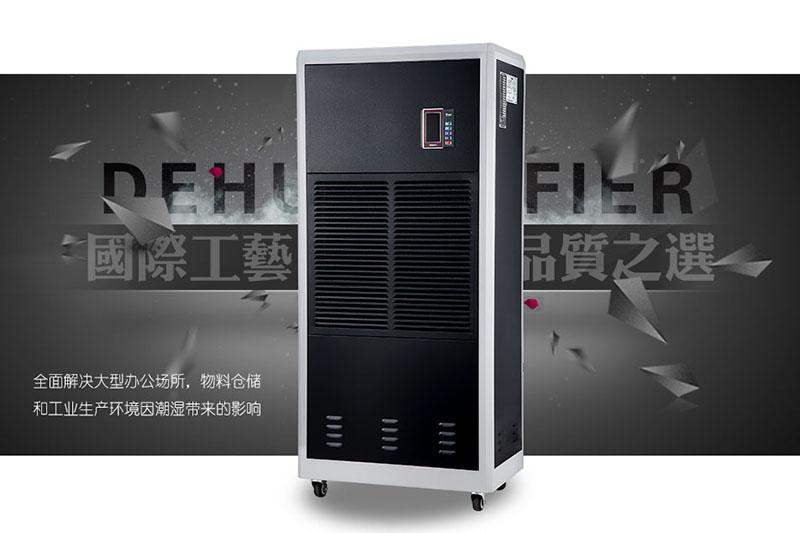 廠家分享該怎麽保養轉輪草莓视频下载网址設備！