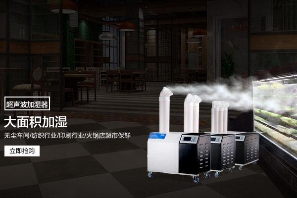 草莓视频污在线观看電器教您實木地板如何防潮
