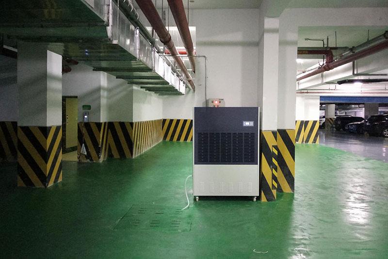 草莓视频污在线观看除濕更精準 讓你的生活更舒適