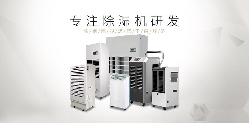 嗬護家人環境健康，伊島草莓视频下载网址表現更出色
