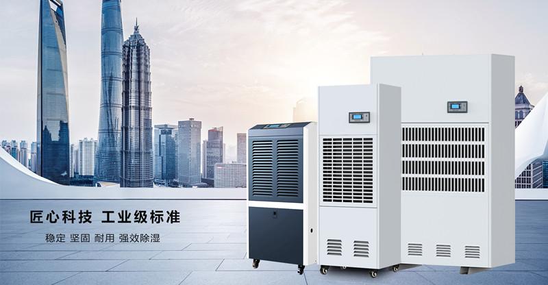 危機：新媒體時代 除濕器品牌企業應如何看待
