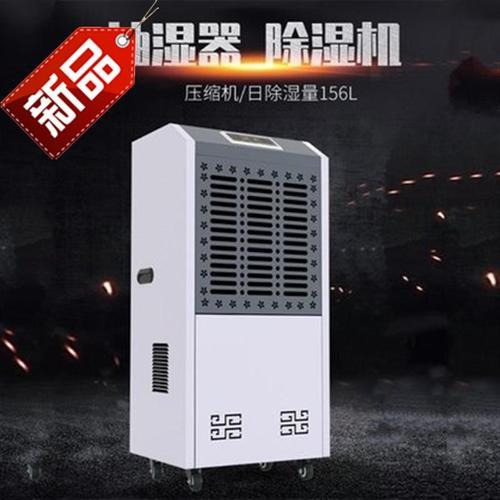 升溫烘幹草莓视频下载网址在各領域使用效果！