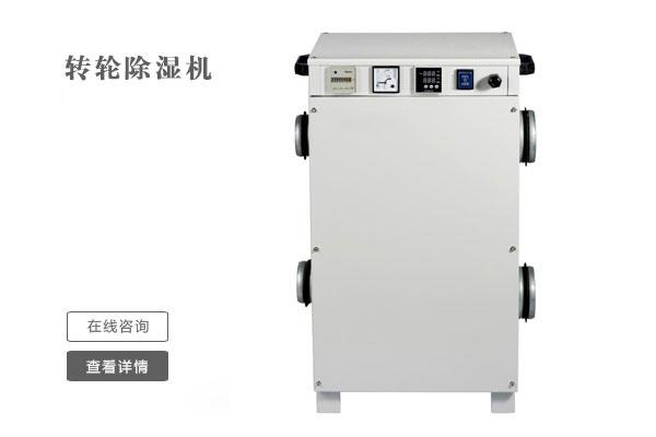 草莓视频污在线观看蠶繭烘幹機 提高烘繭量還能省工省力
