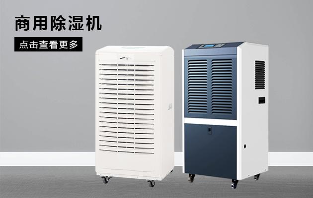 大功率草莓视频下载网址，BCF係列草莓视频下载网址