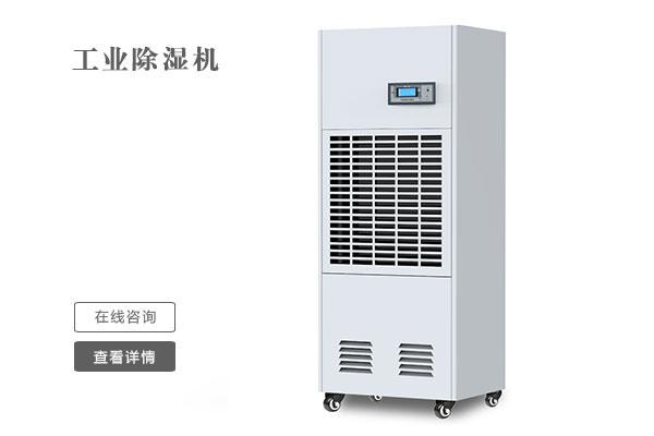 大功率草莓视频下载网址什麽品牌好