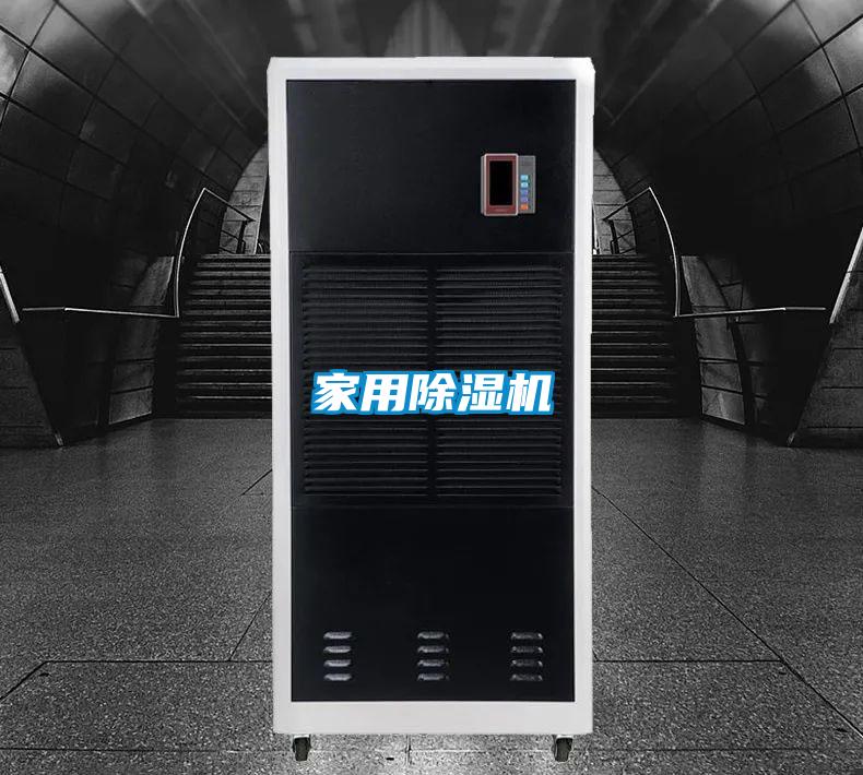 家用草莓视频下载网址