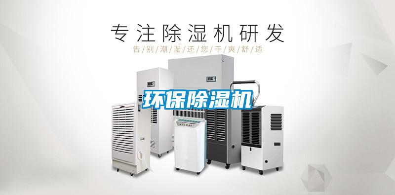 環保草莓视频下载网址