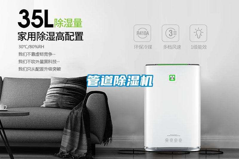 管道草莓视频下载网址