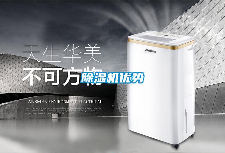 草莓视频下载网址優勢