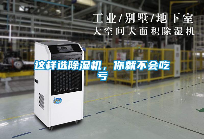 這樣選草莓视频下载网址，你就不會吃虧