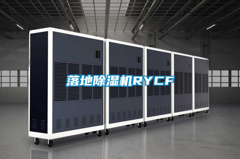 落地草莓视频下载网址RYCF