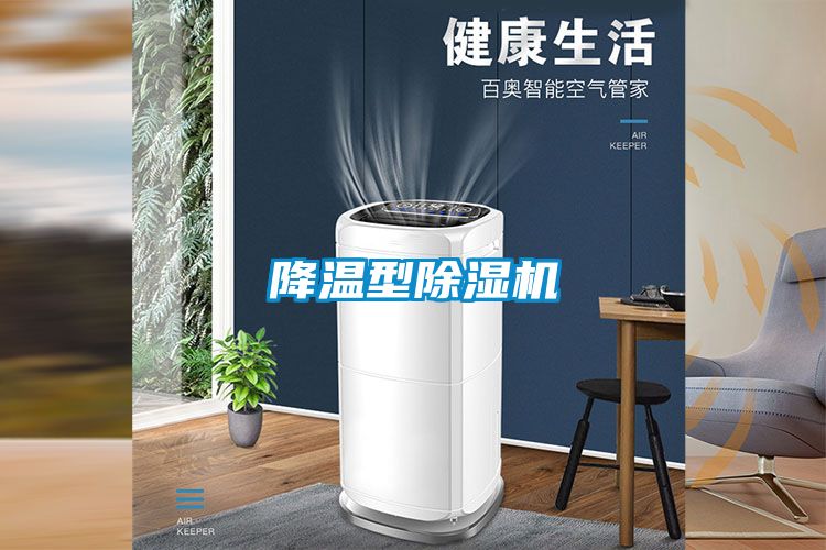 降溫型草莓视频下载网址