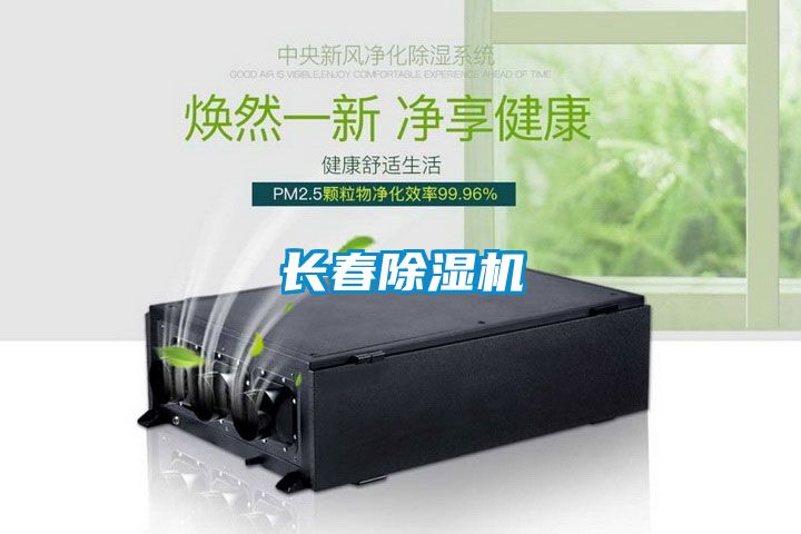 長春草莓视频下载网址