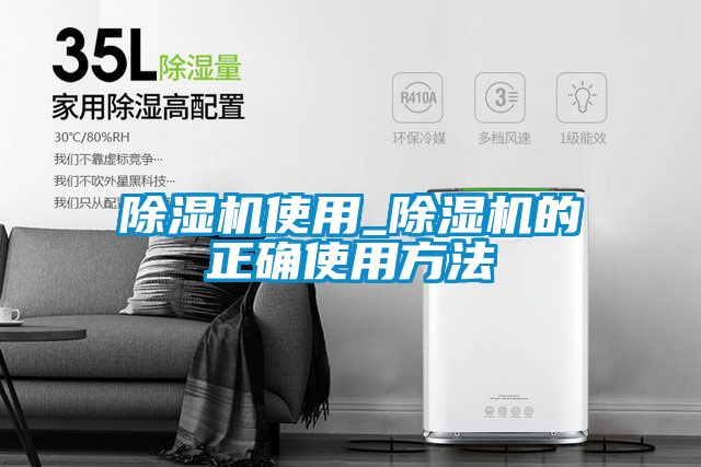 草莓视频下载网址使用_草莓视频下载网址的正確使用方法