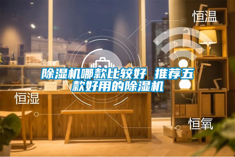 草莓视频下载网址哪款比較好 推薦五款好用的草莓视频下载网址