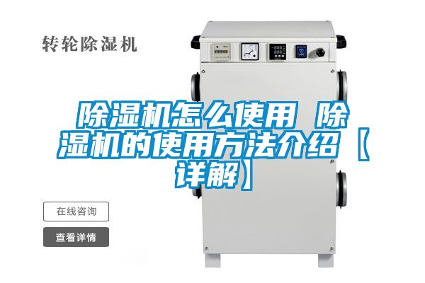 草莓视频下载网址怎麽使用 草莓视频下载网址的使用方法介紹【詳解】