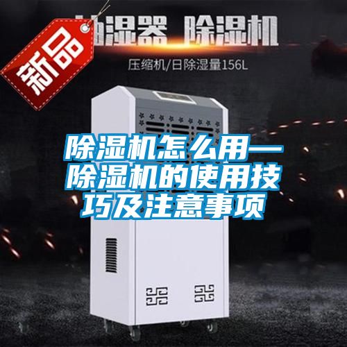 草莓视频下载网址怎麽用—草莓视频下载网址的使用技巧及注意事項