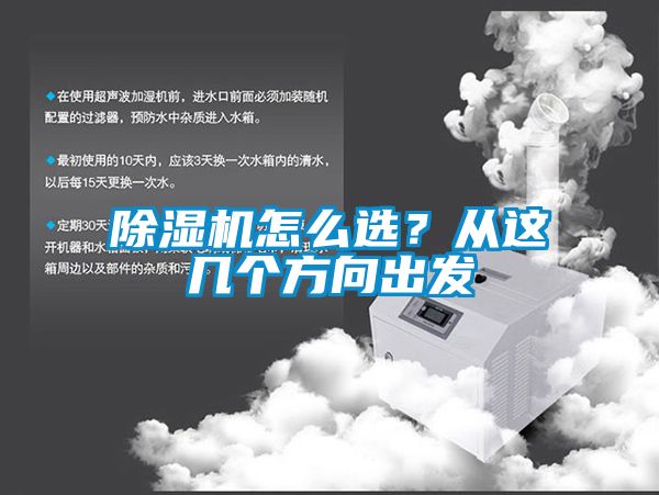 草莓视频下载网址怎麽選？從這幾個方向出發
