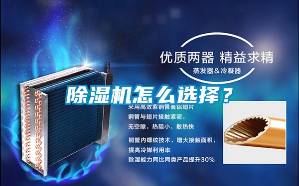 草莓视频下载网址怎麽選擇？