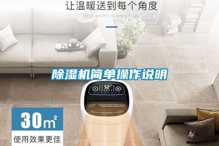 草莓视频下载网址簡單操作說明