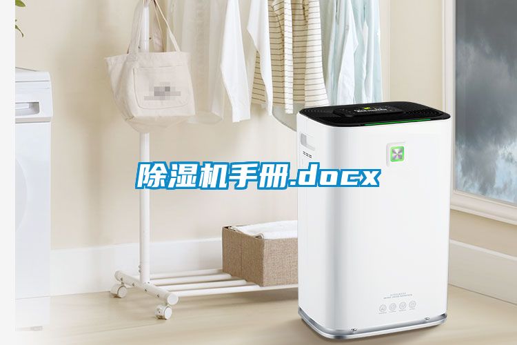 草莓视频下载网址手冊.docx