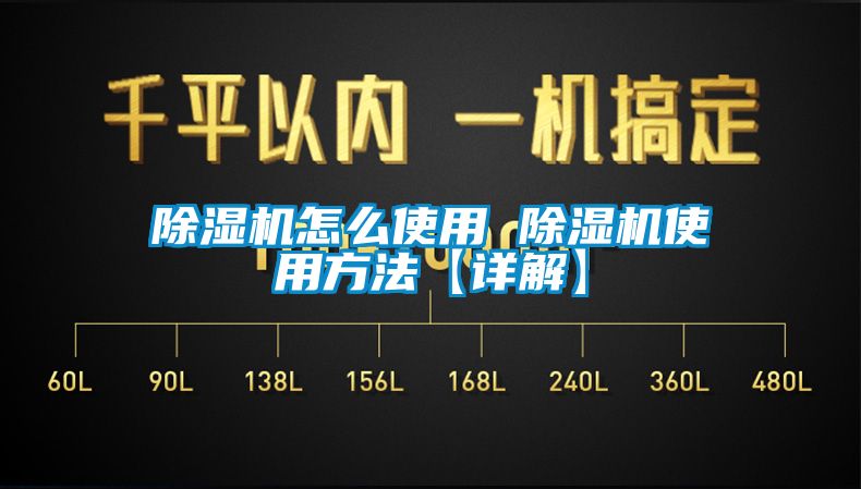 草莓视频下载网址怎麽使用 草莓视频下载网址使用方法【詳解】