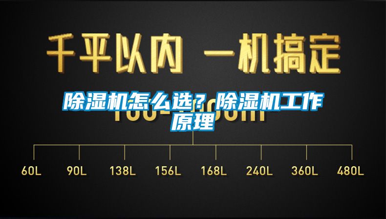 草莓视频下载网址怎麽選？草莓视频下载网址工作原理