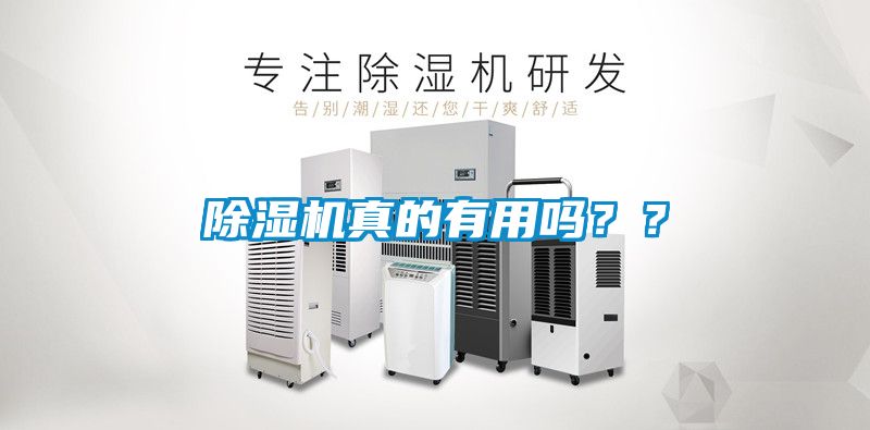 草莓视频下载网址真的有用嗎？？