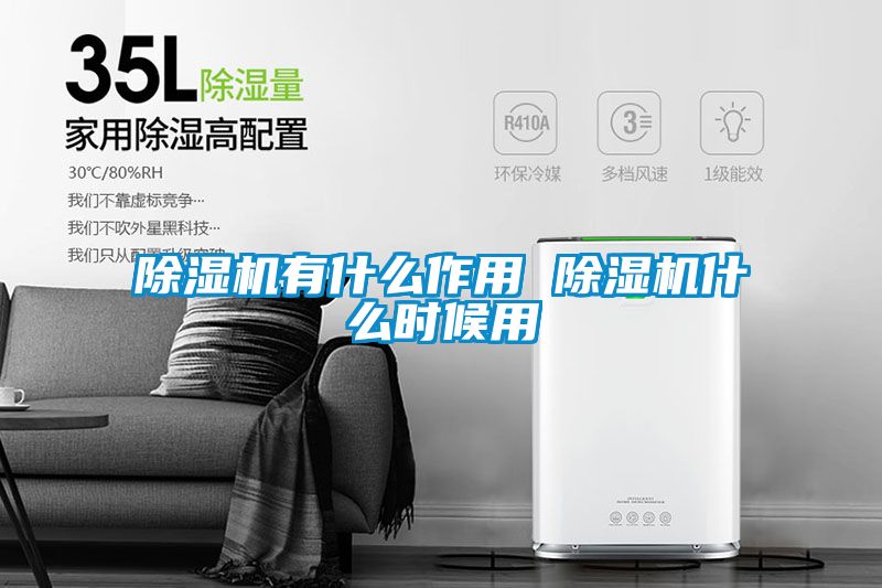 草莓视频下载网址有什麽作用 草莓视频下载网址什麽時候用