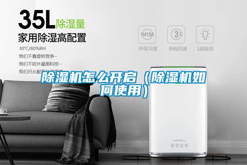 草莓视频下载网址怎麽開啟（草莓视频下载网址如何使用）