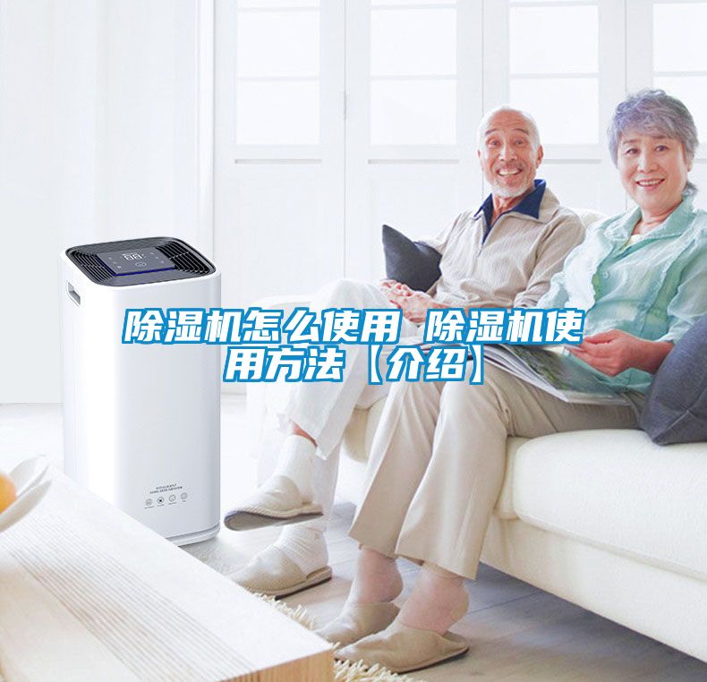 草莓视频下载网址怎麽使用 草莓视频下载网址使用方法【介紹】