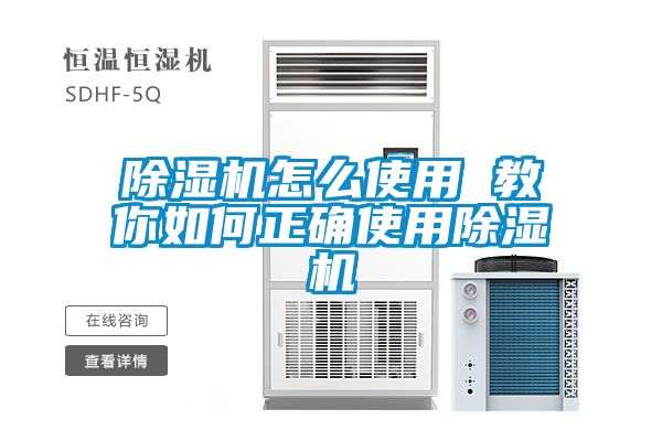 草莓视频下载网址怎麽使用 教你如何正確使用草莓视频下载网址